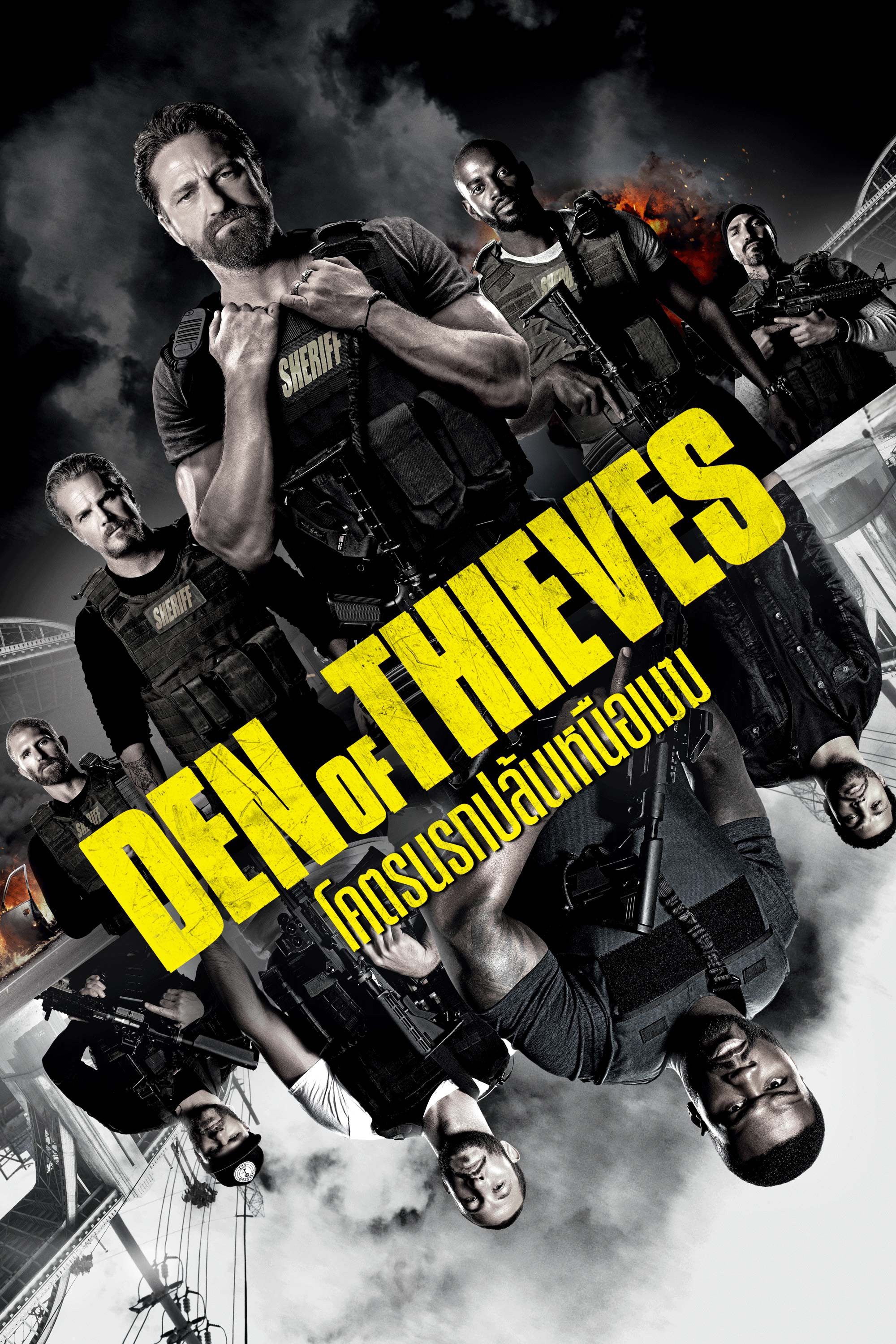 Den of Thieves