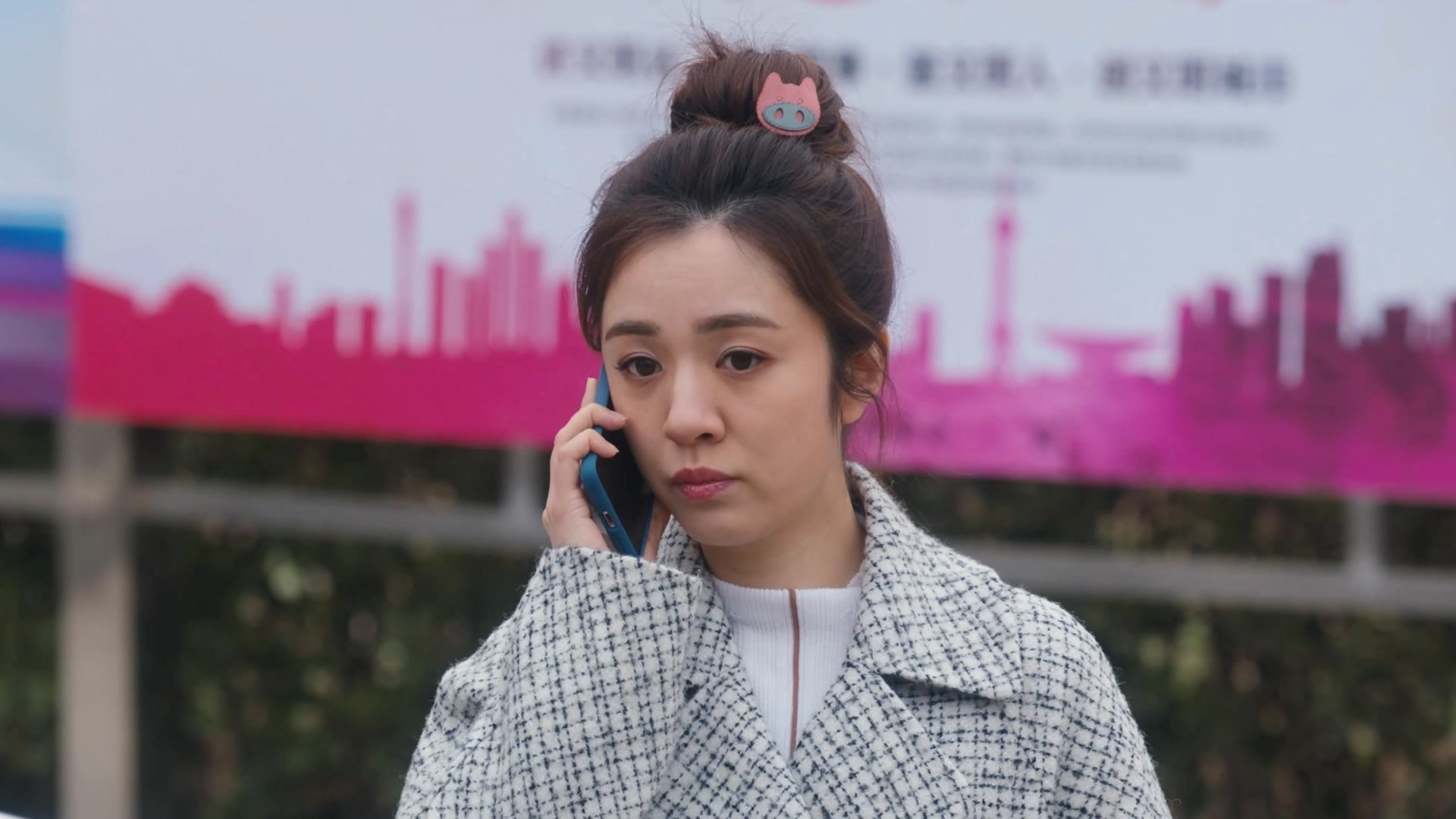 Thumbnail for Beautiful You (2) Season 1 Episode 2