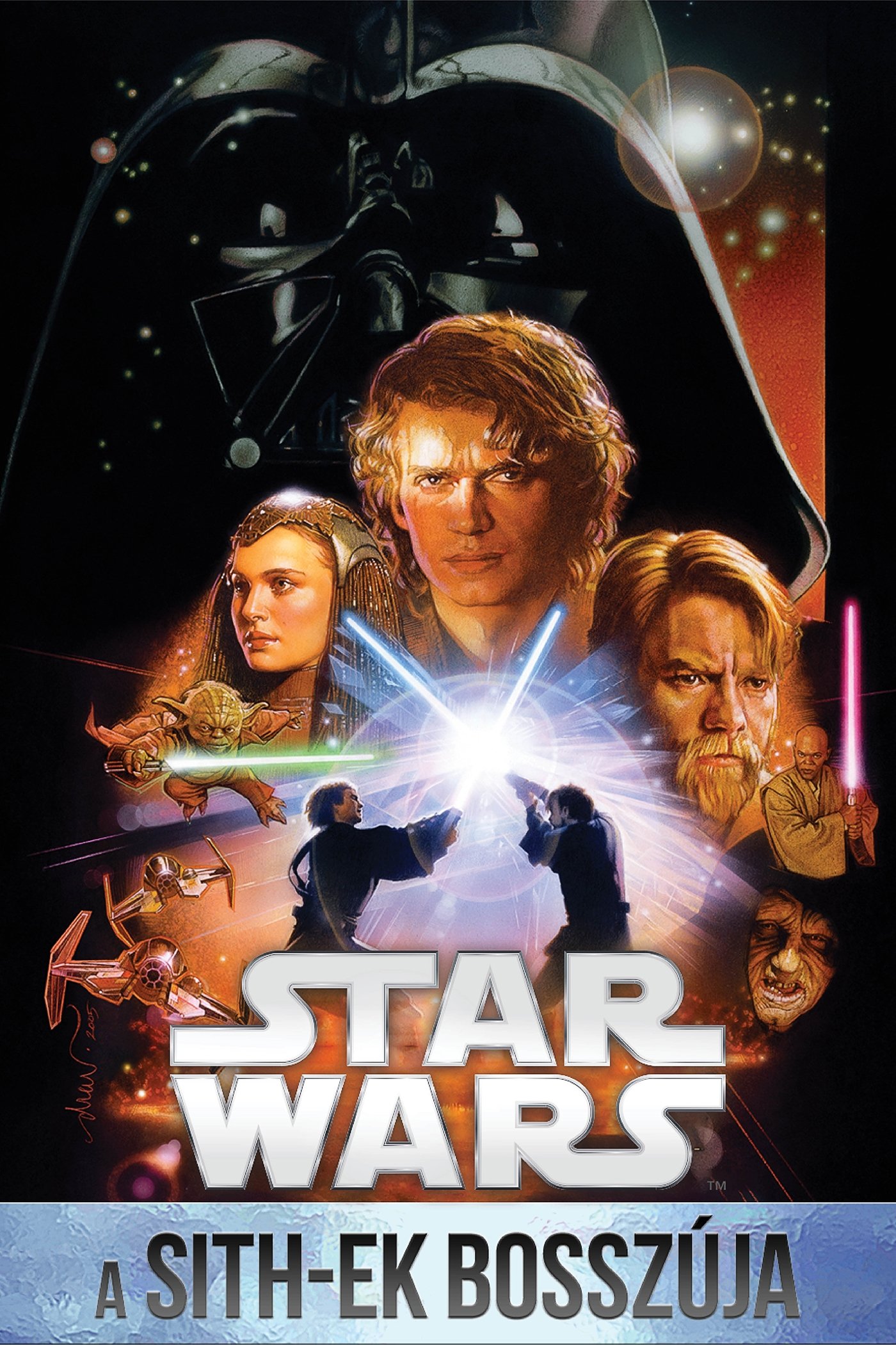 Star Wars: Episode III - Revenge of the Sith