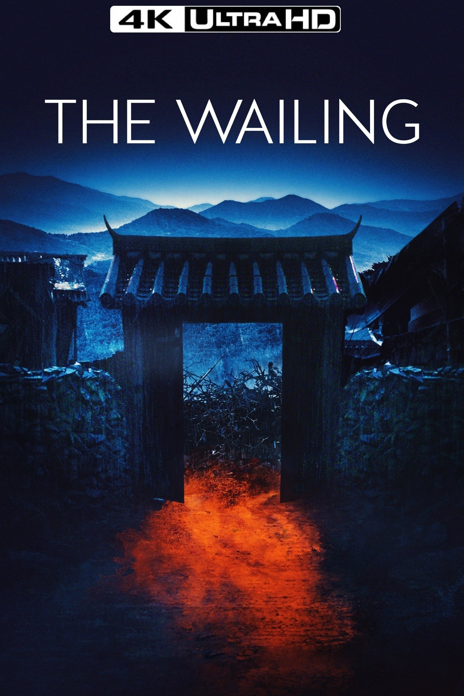 The Wailing