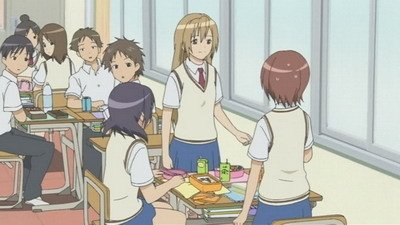 Minami-Ke - Ecole surnaturelle