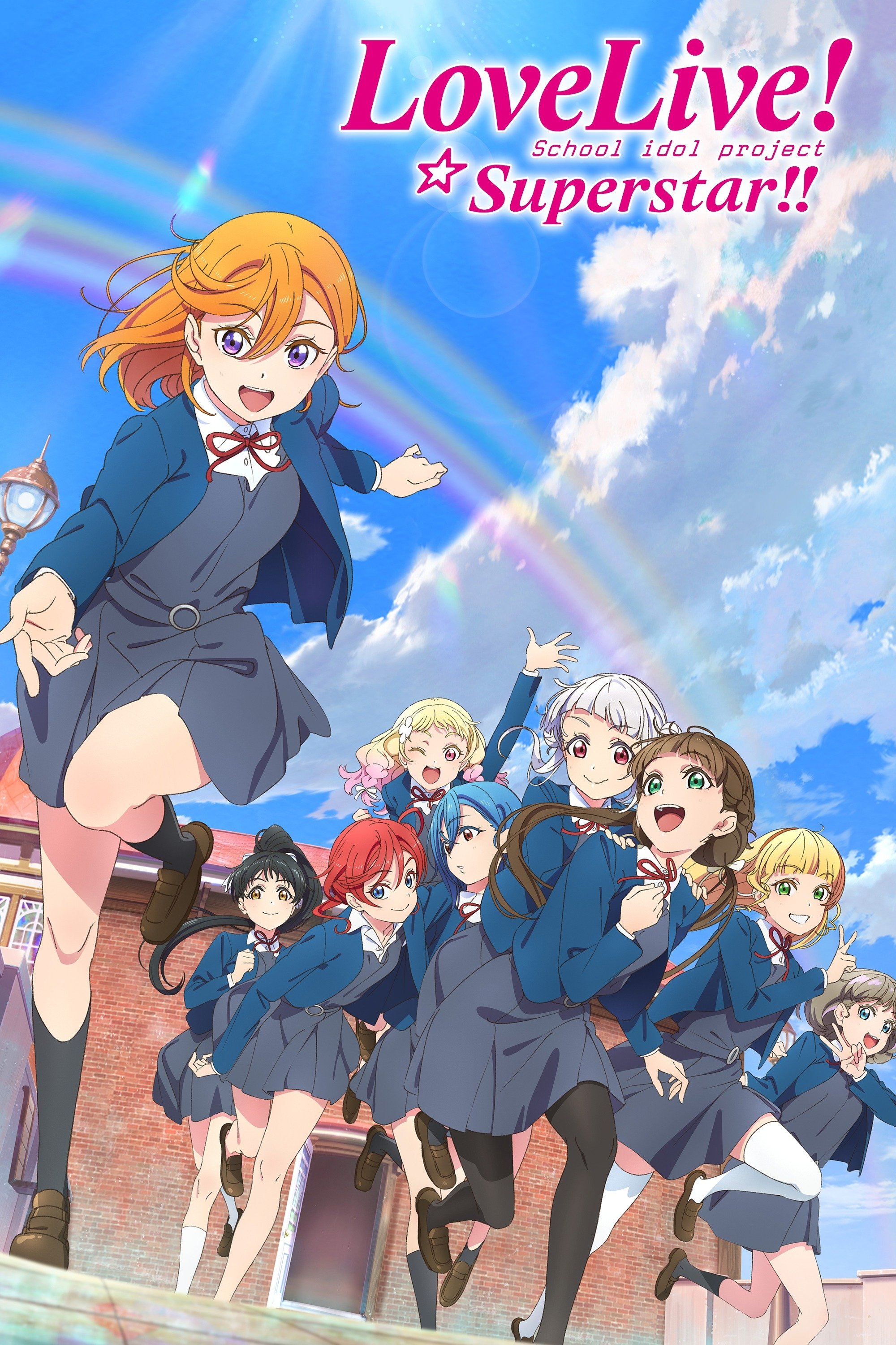 LoveLive! Superstar!! - Season 2