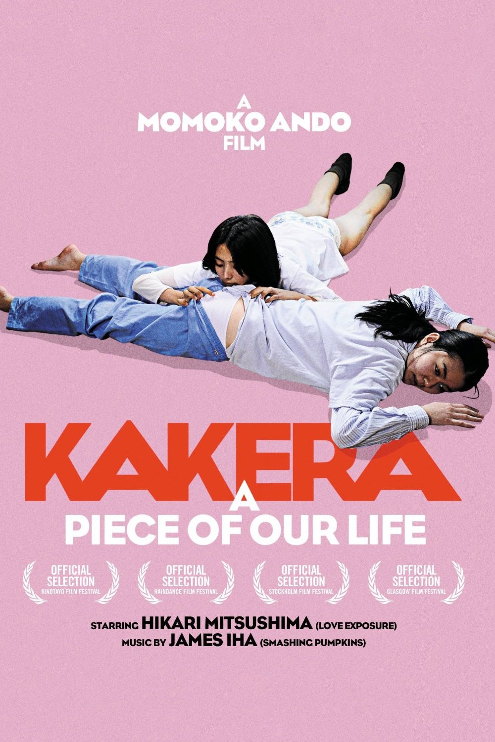 Kakera: A Piece of Our Life