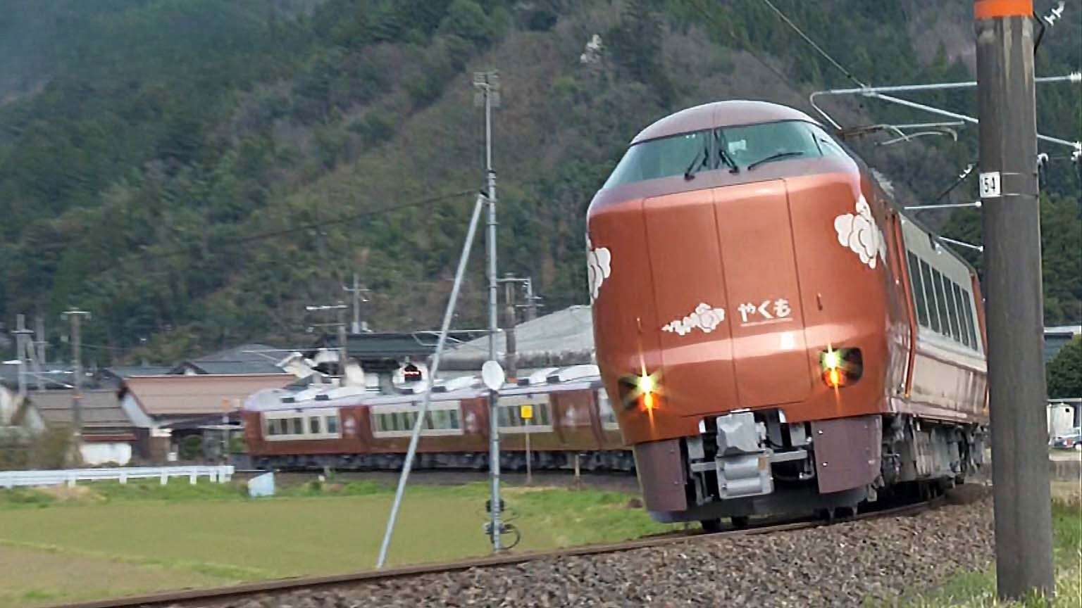 Japan Railway Journal