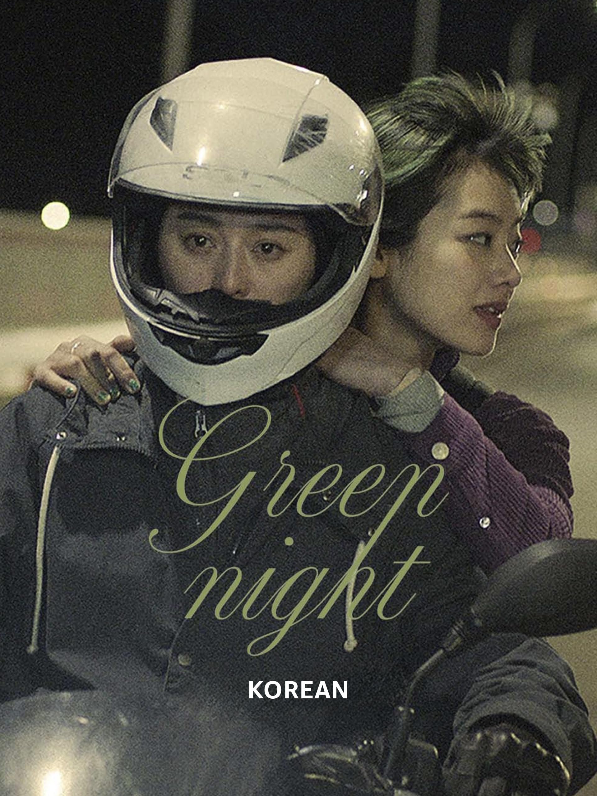 Green Night