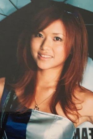 et billede af Kazumi Kondô