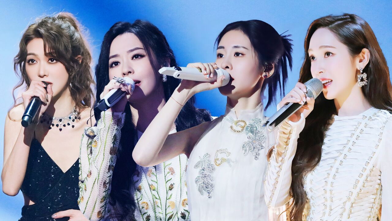 The Voice (The Treasured of China) Season 0 :Episode 21  Episode 21