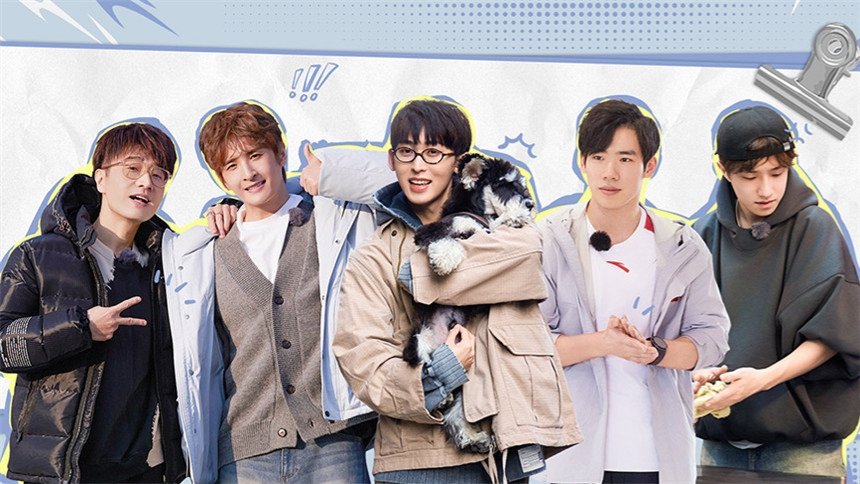 Thumbnail for S3 Extra Version EP4 Season 0 Episode 9