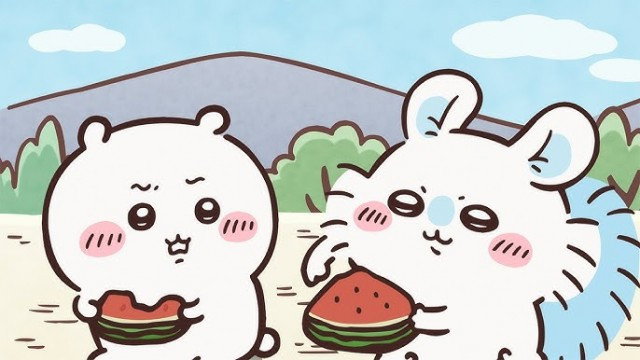 Chiikawa Season 1 :Episode 371  Episode 371