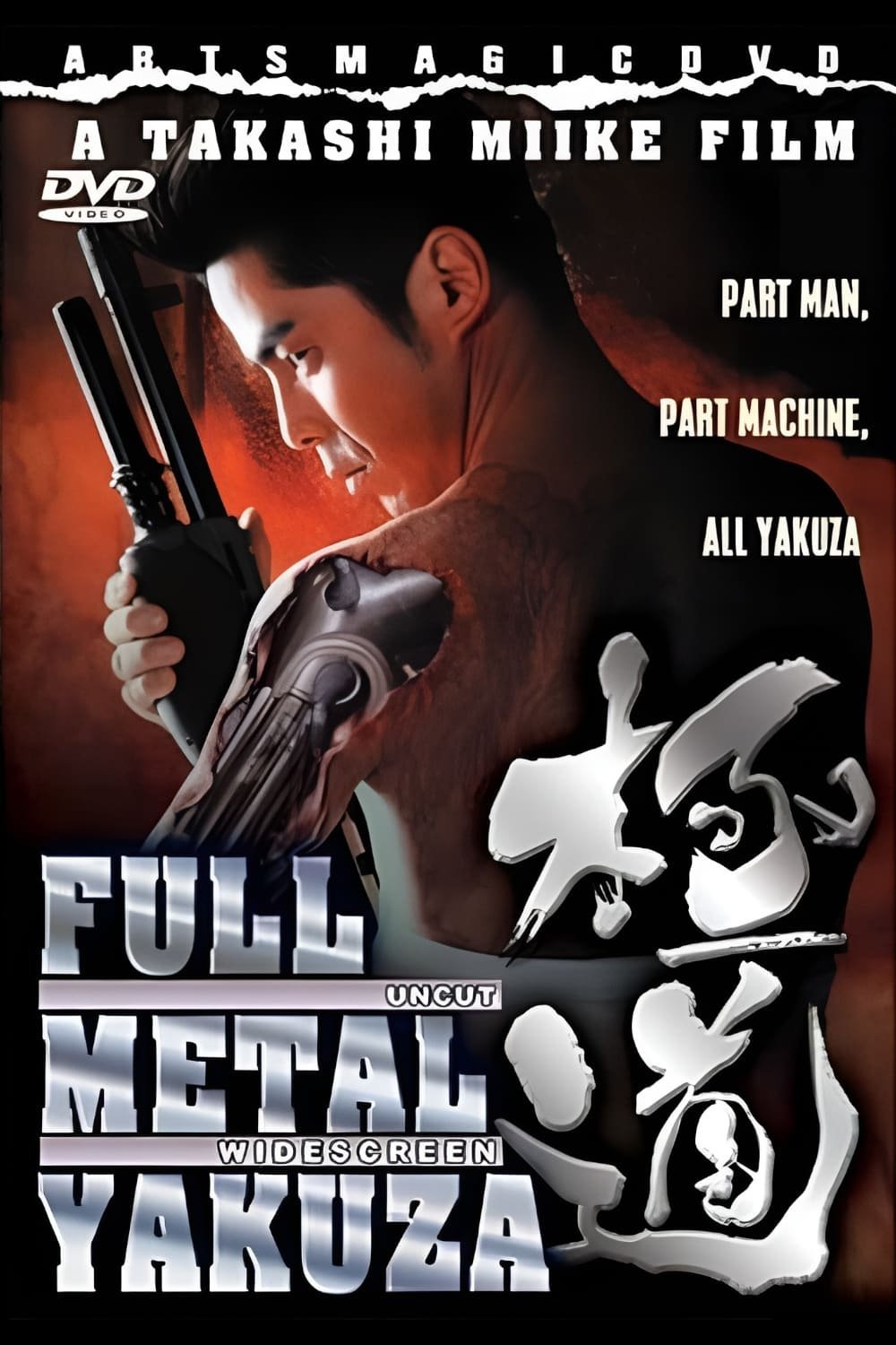 Full Metal Yakuza