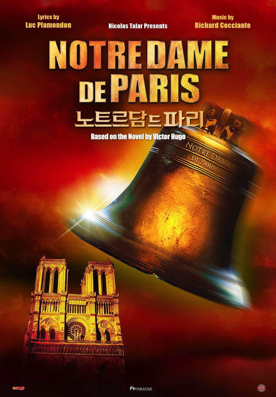 Notre Dame de Paris (2017) - Posters — The Movie Database (TMDb)