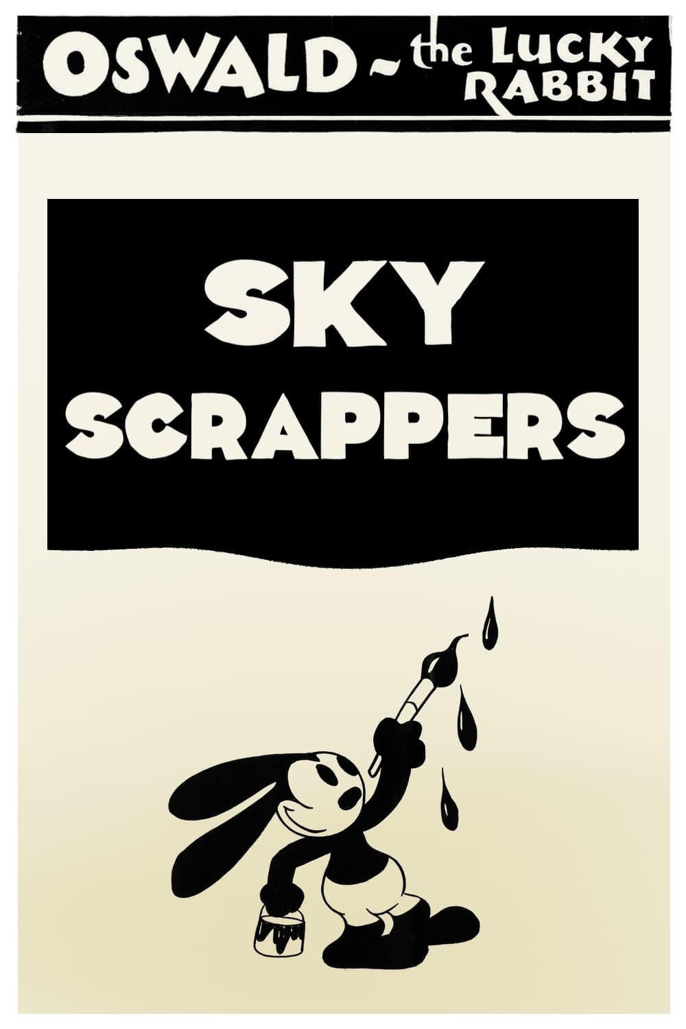 Sky Scrappers