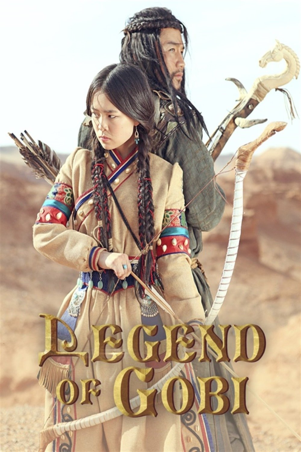 The Legend of Gobi