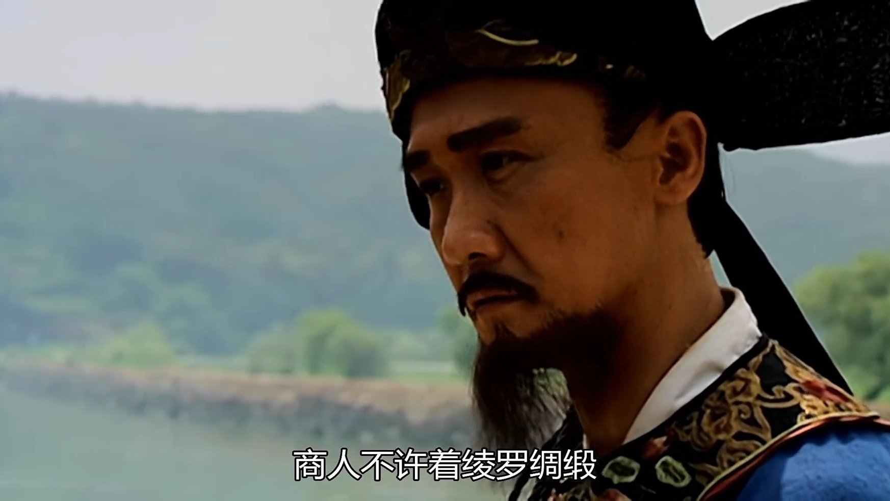 Ming Dynasty in 1566