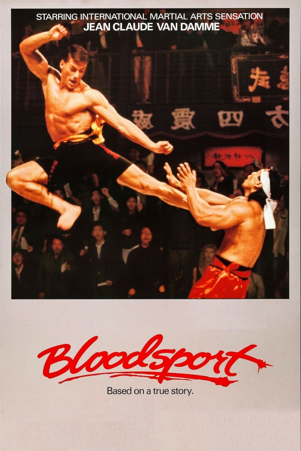 Bloodsport