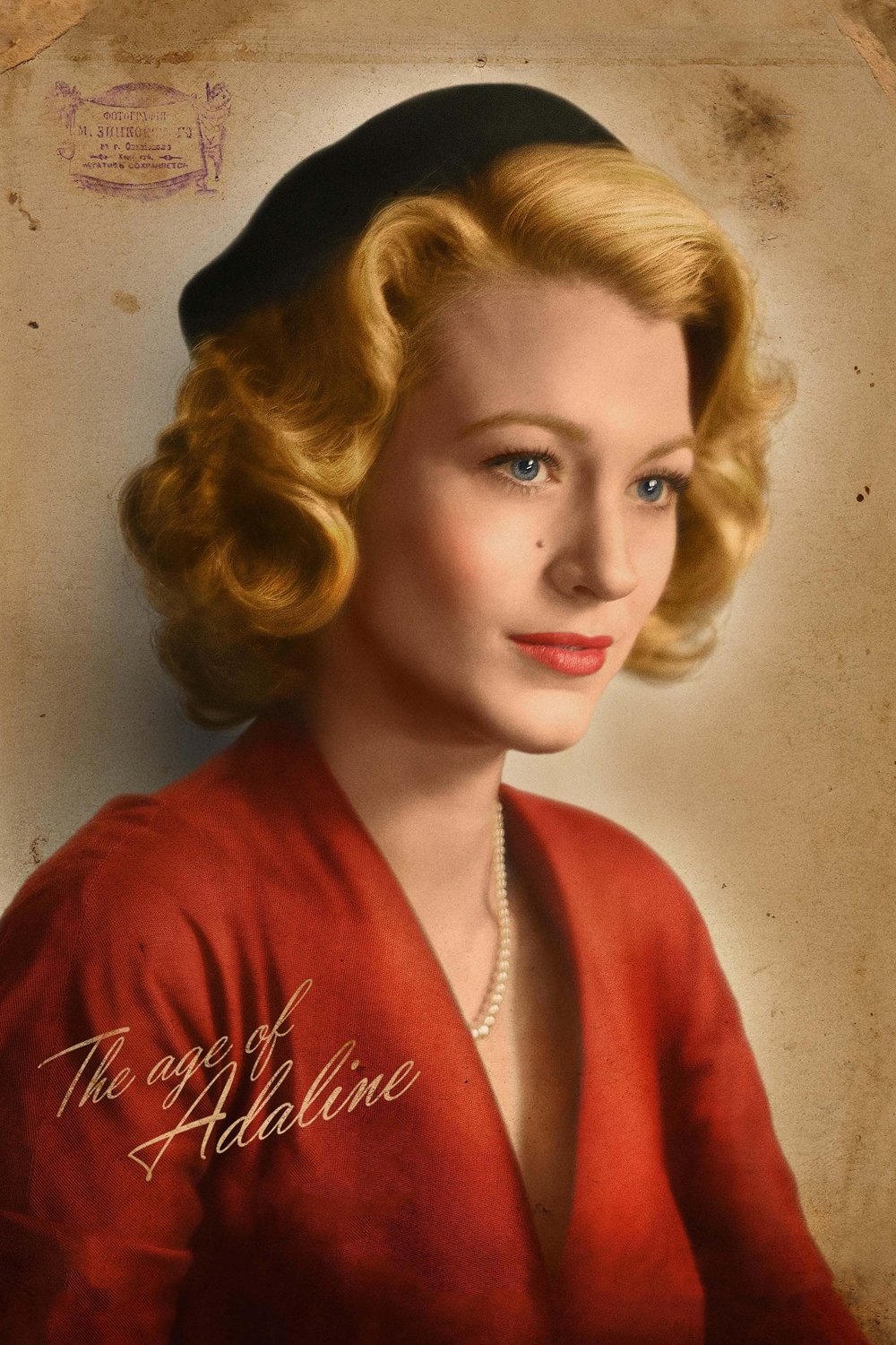 The Age of Adaline