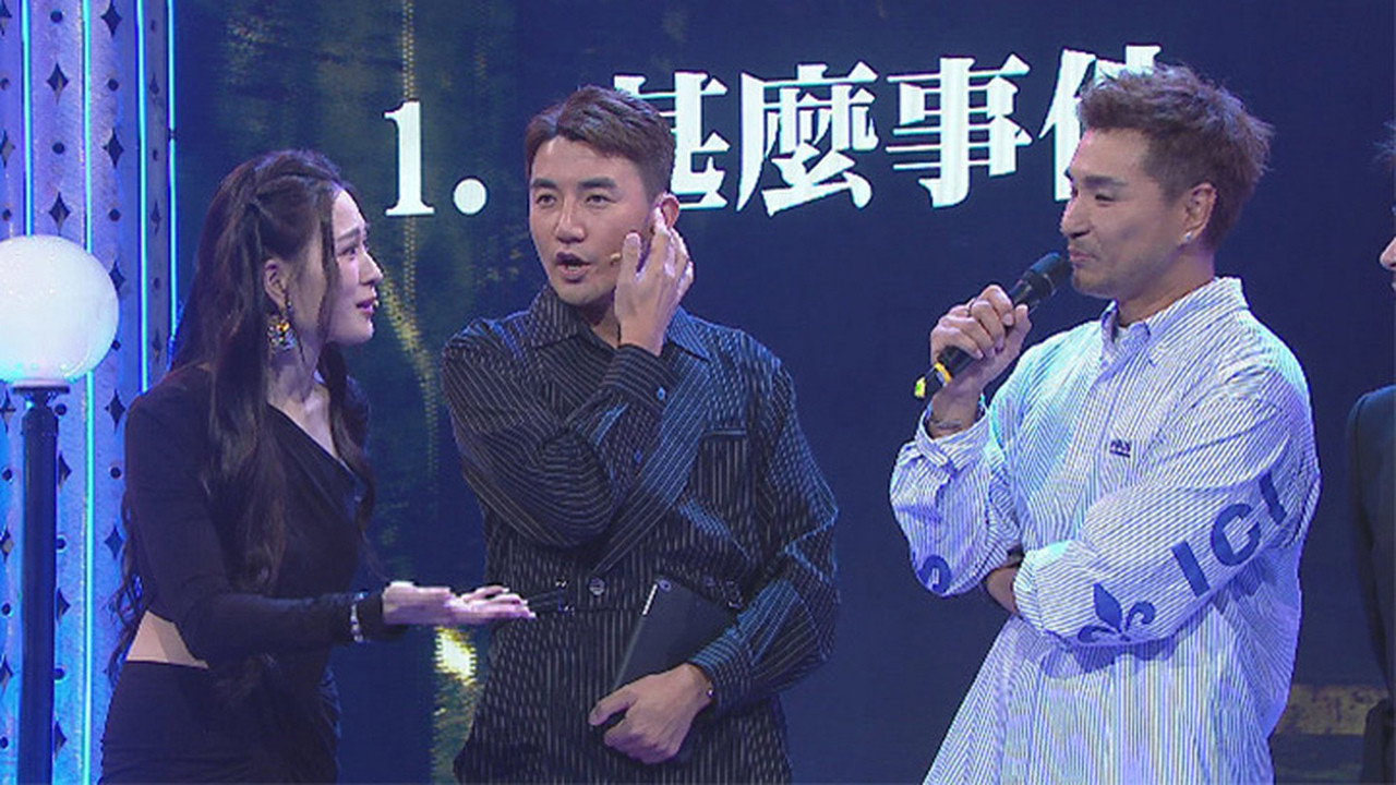 玄战