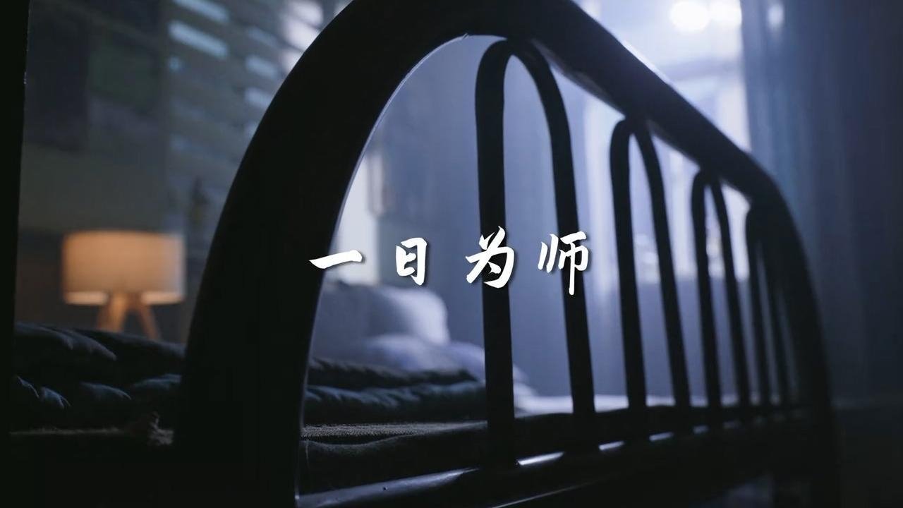 Thumbnail for Episode 18 Season 1 Episode 18