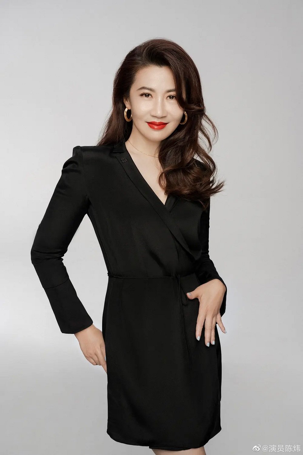 Wei Chen as Wife of the Head of the Village