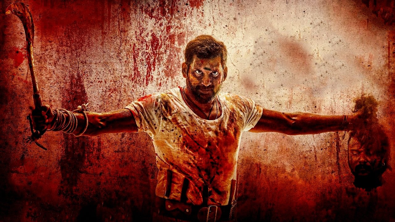 Rathnam (2024)