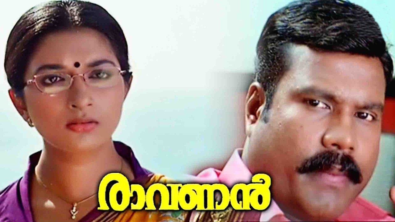 Ravanan (2006)