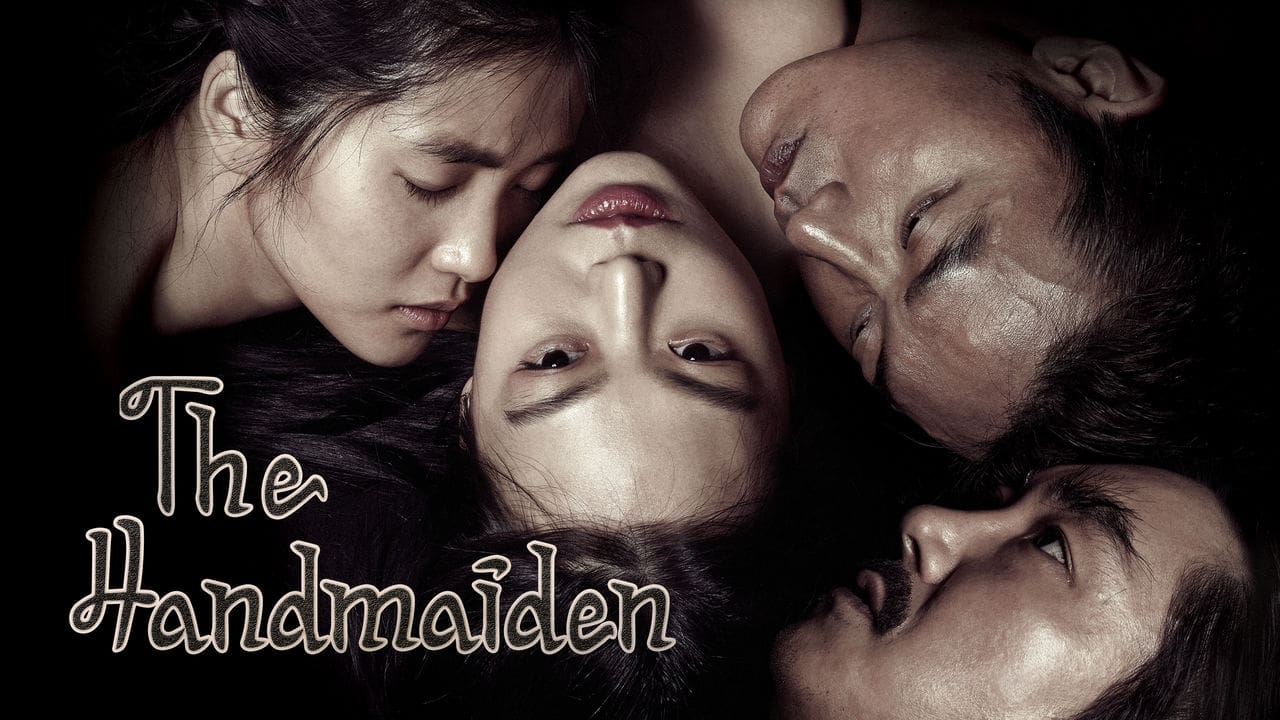 The Handmaiden (2016)