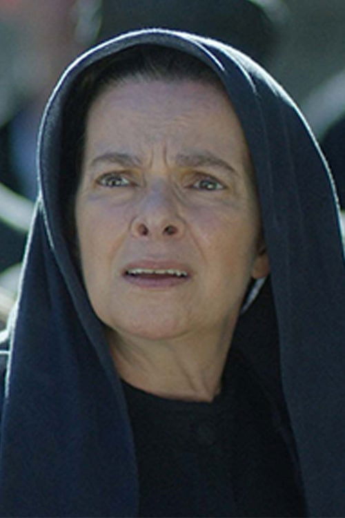 et billede af Δέσποινα Γκάτζιου