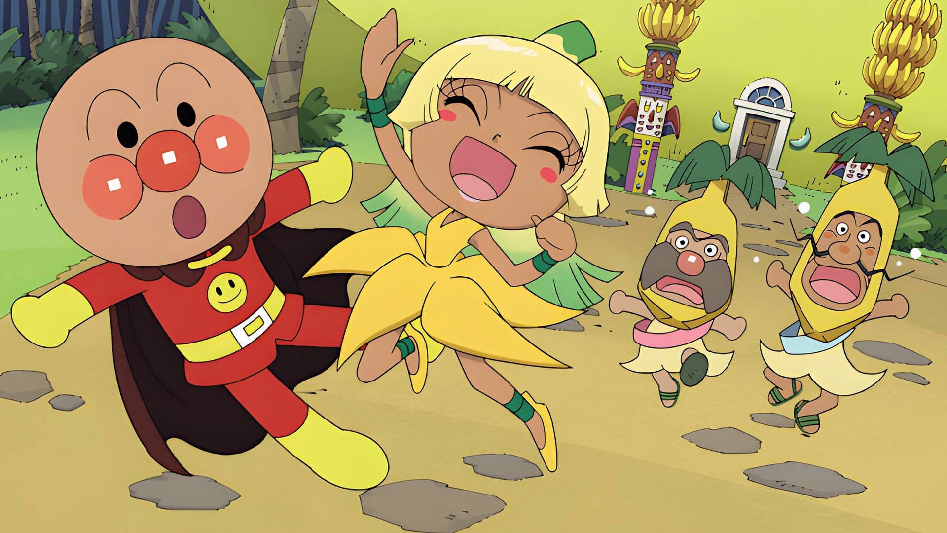 Anpanman: Revive Banana Island! (2012)