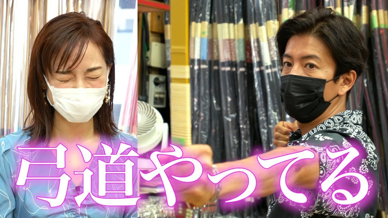 Episode 166