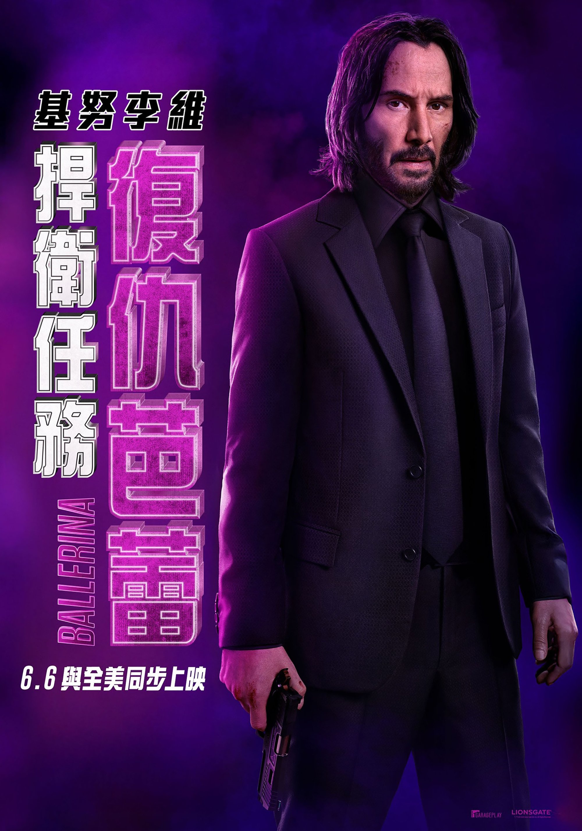 image-preview