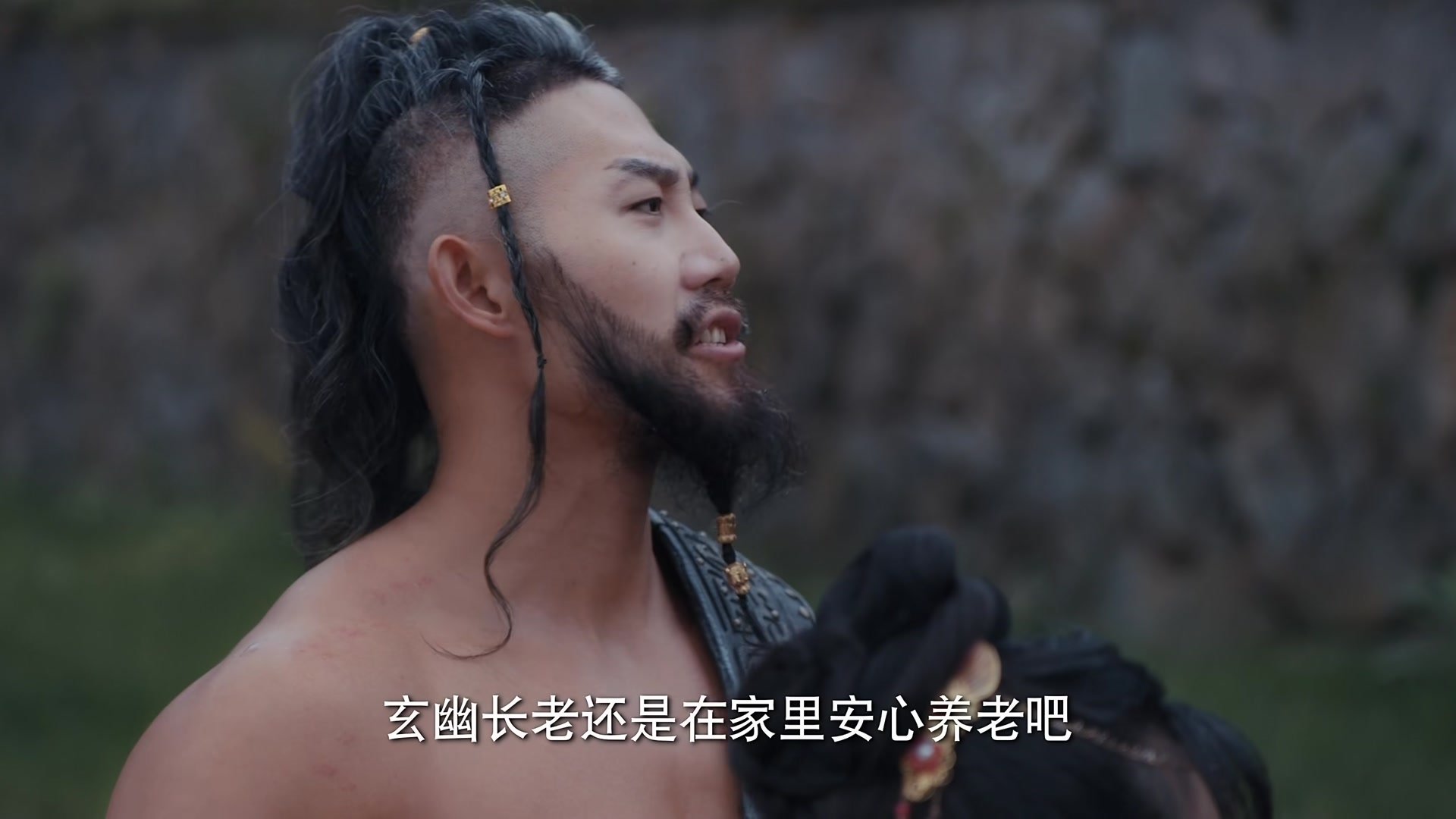 Episode 16