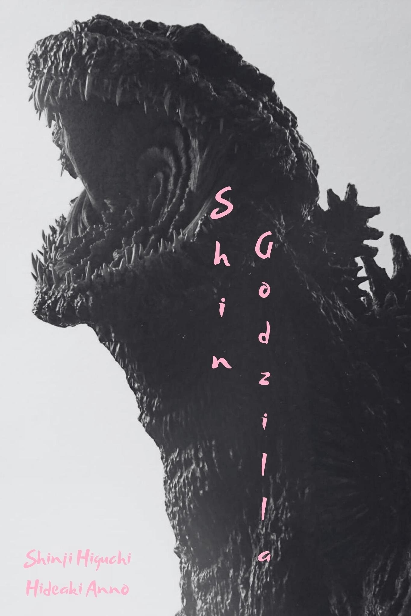 Shin Godzilla