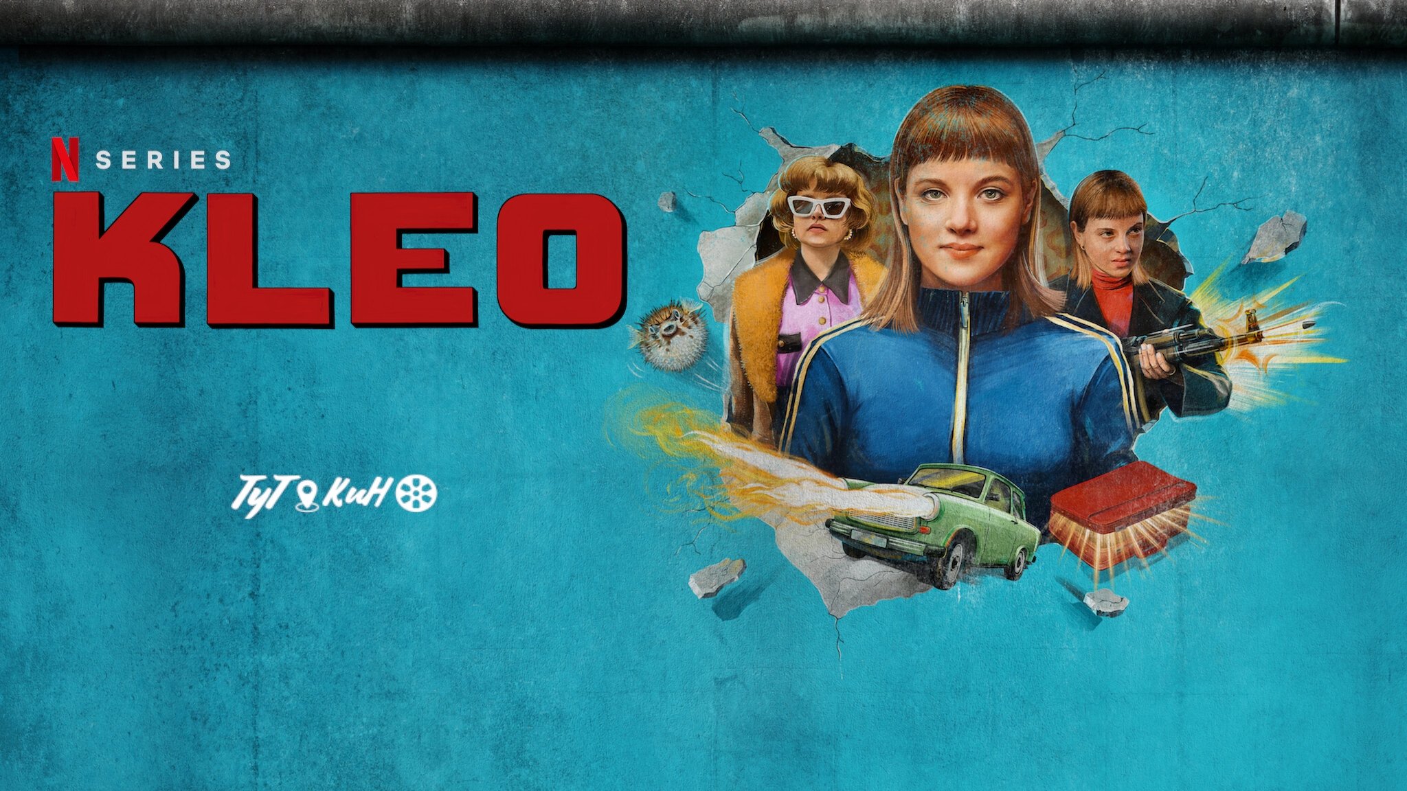 kleo-gratis-online-hd