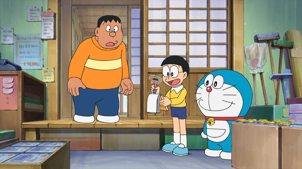 Doraemon, el gato cósmico - Season 1 Episode 805 : Un cien por una vez en la vida (2024)