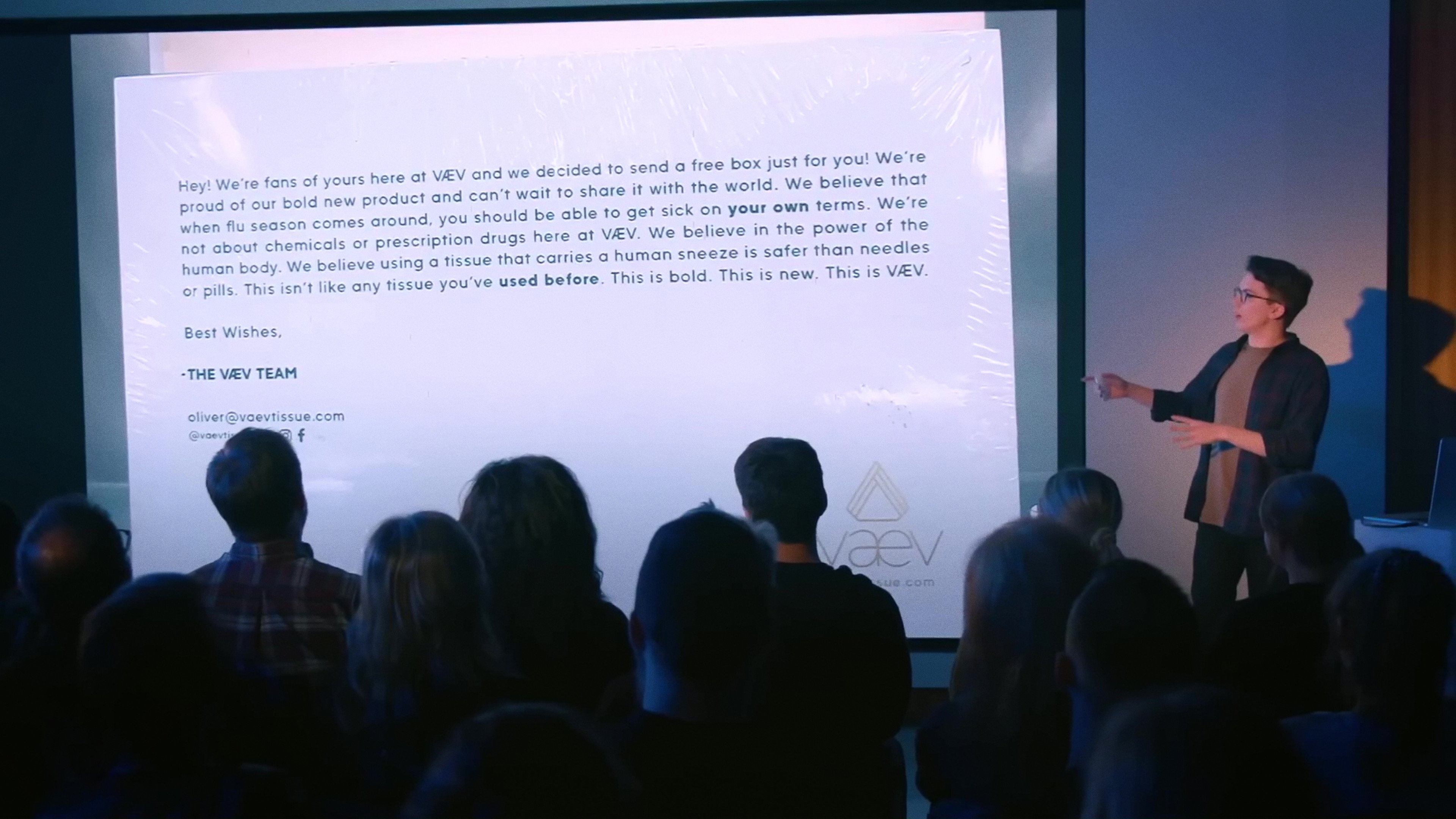 Control Room with Mekki Leeper (2019)