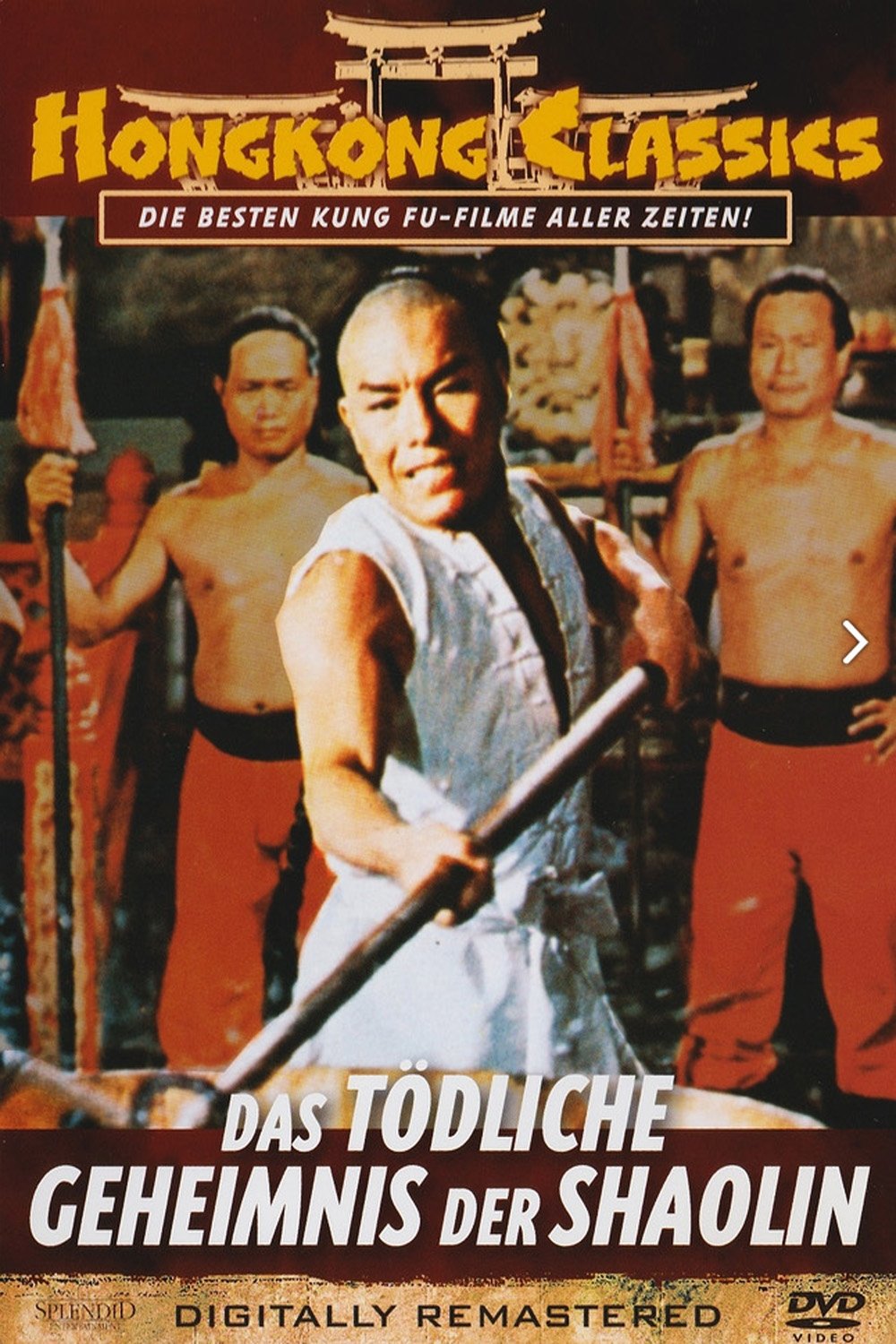 Shaolin Death Squads on FREECABLE TV