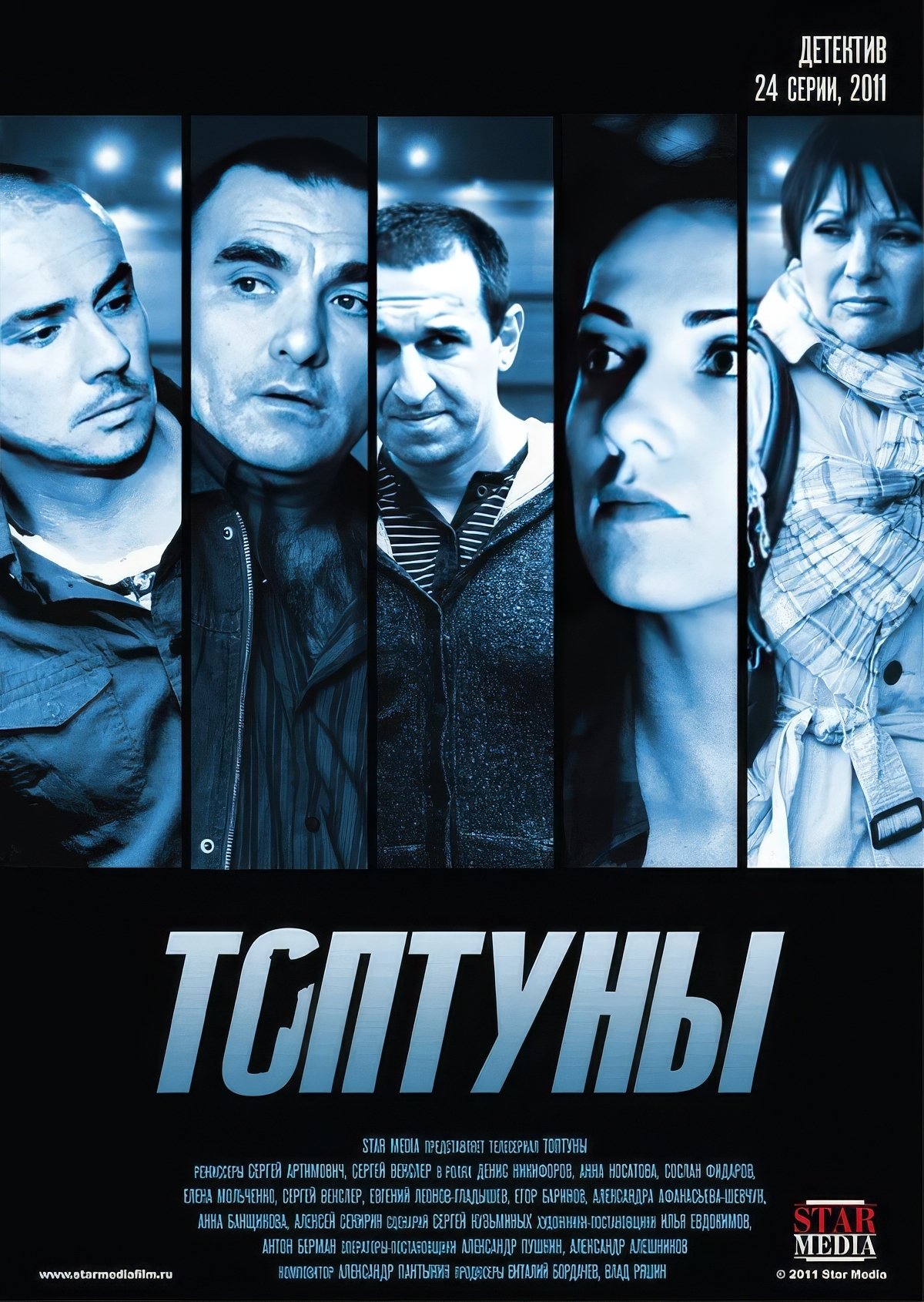 Content cover