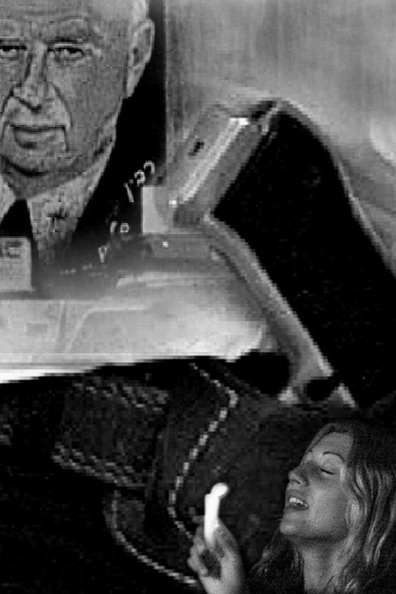 Poster for 119 Bullets + Three