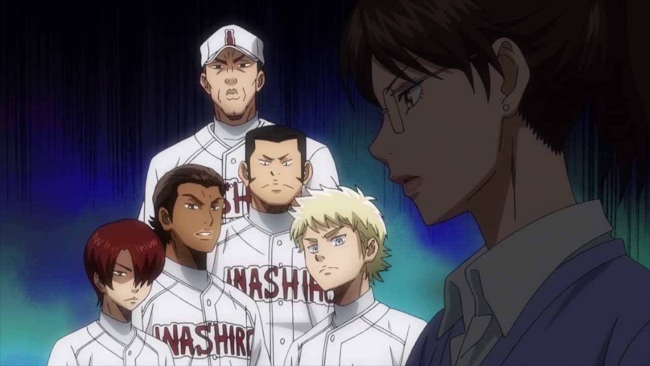 Ace of the Diamond Staffel 3 :Folge 33 