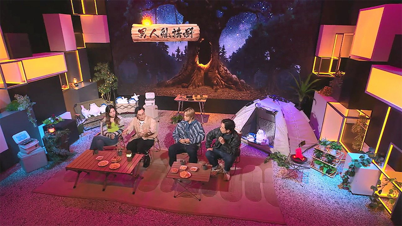 Episode 24