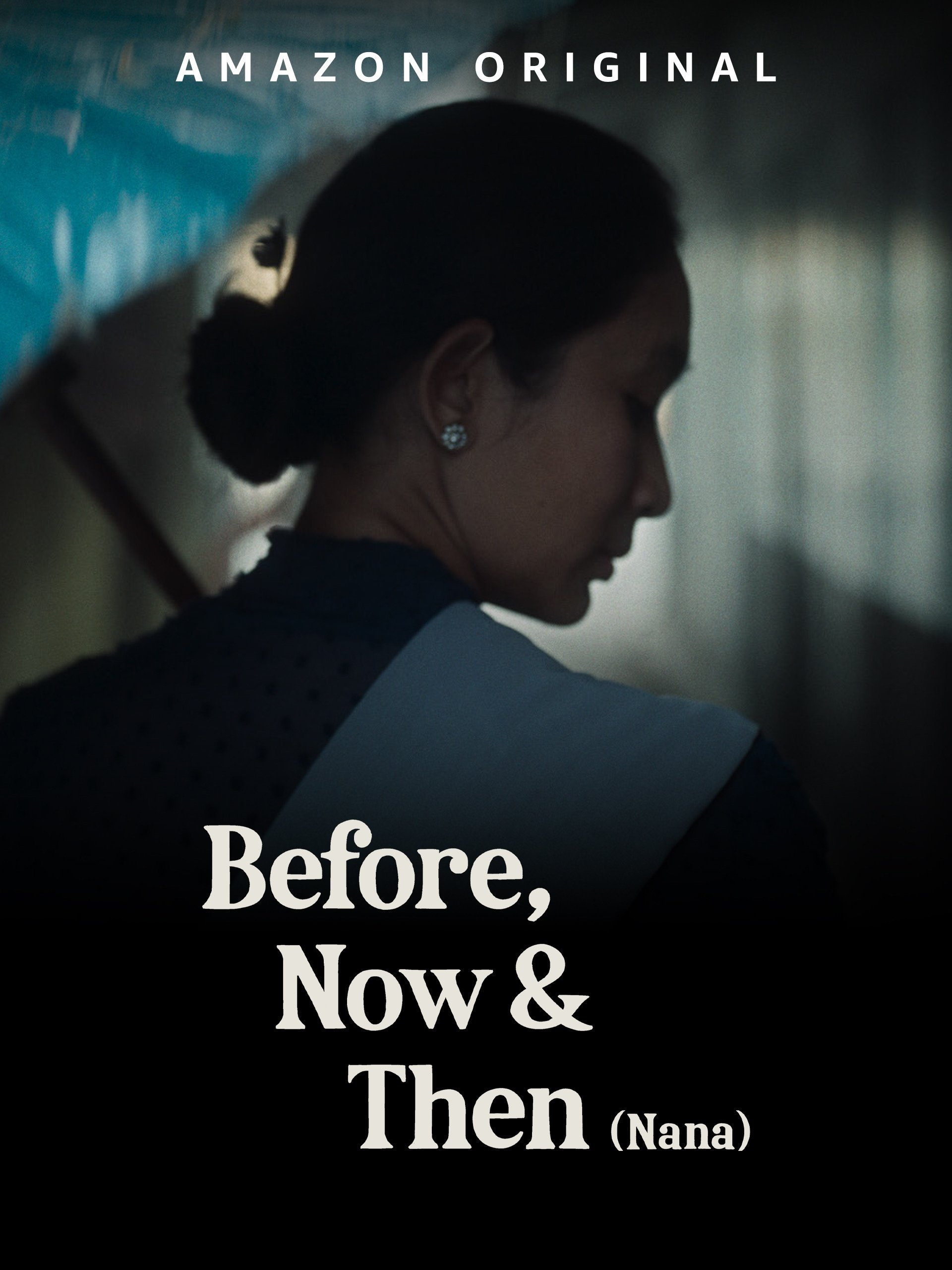 Before, Now & Then