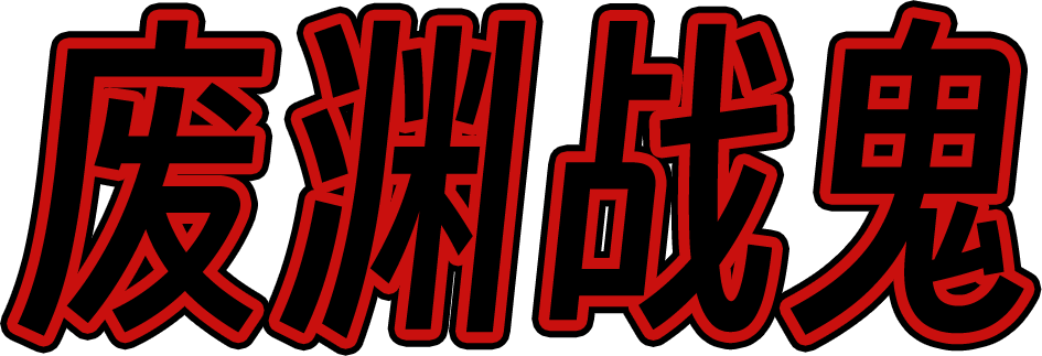 image-preview