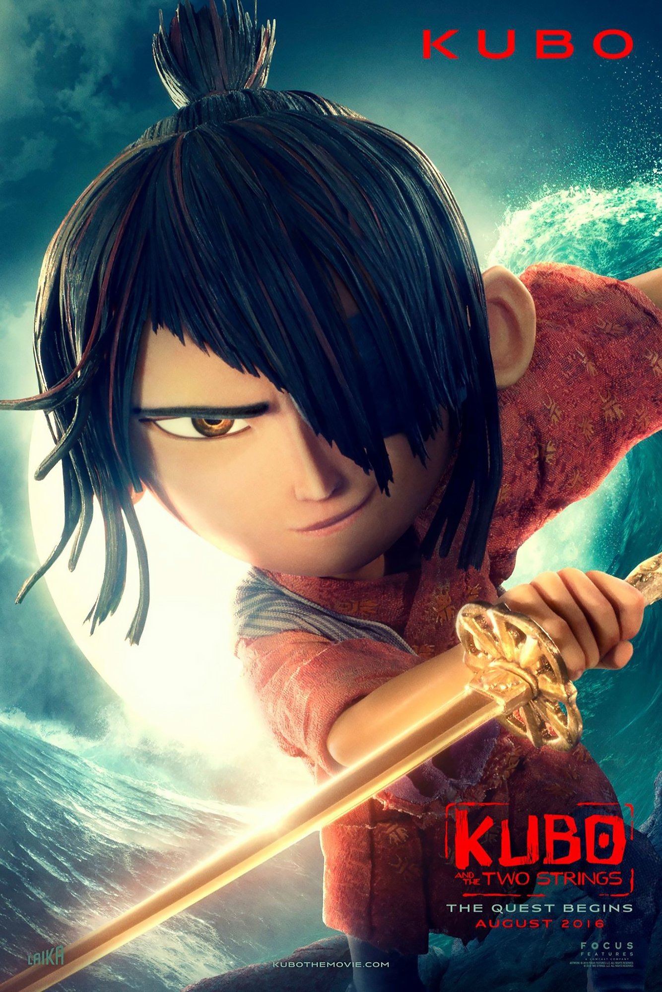 კუბო - ლეგენდა სამურაიზე / Kubo and the Two Strings