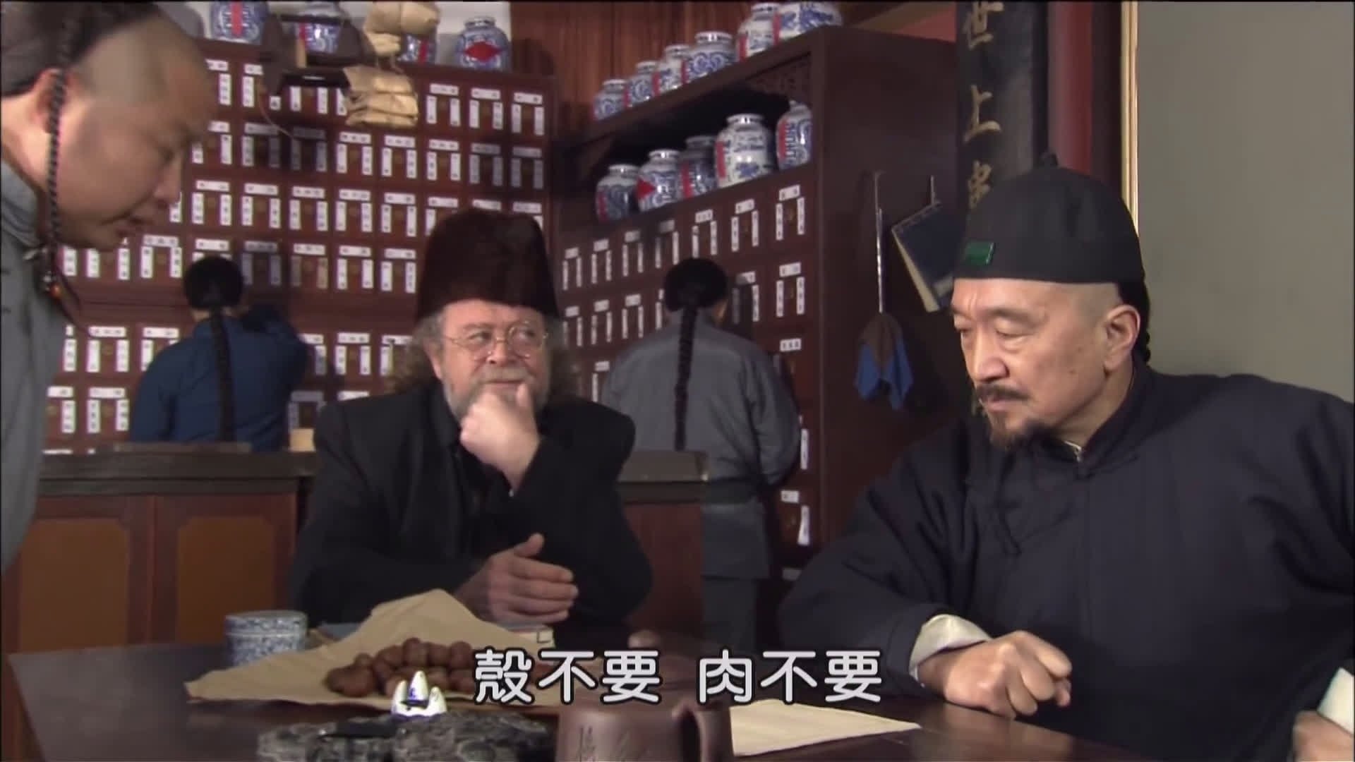 Magic Doctor Xi Lai Le