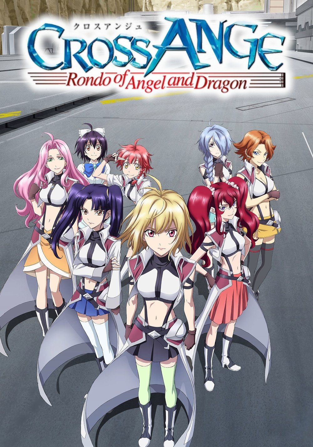 Cross Ange: Rondo of Angels and Dragons - Season 1