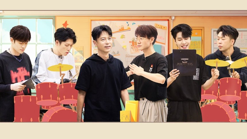 Thumbnail for S4 · Extra Version EP9 Season 0 Episode 178