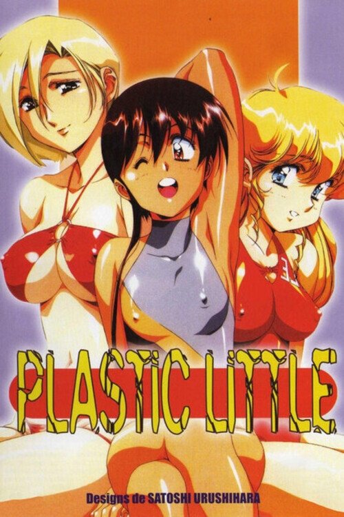 Plastic Little: The Adventures of Captain Tita