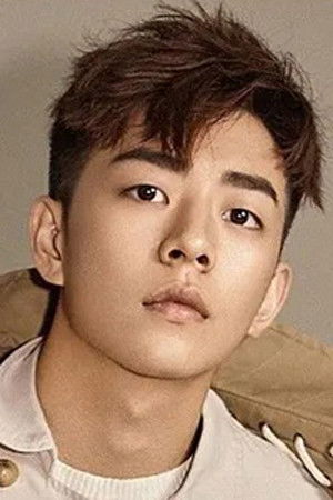 et billede af Liu Bateer