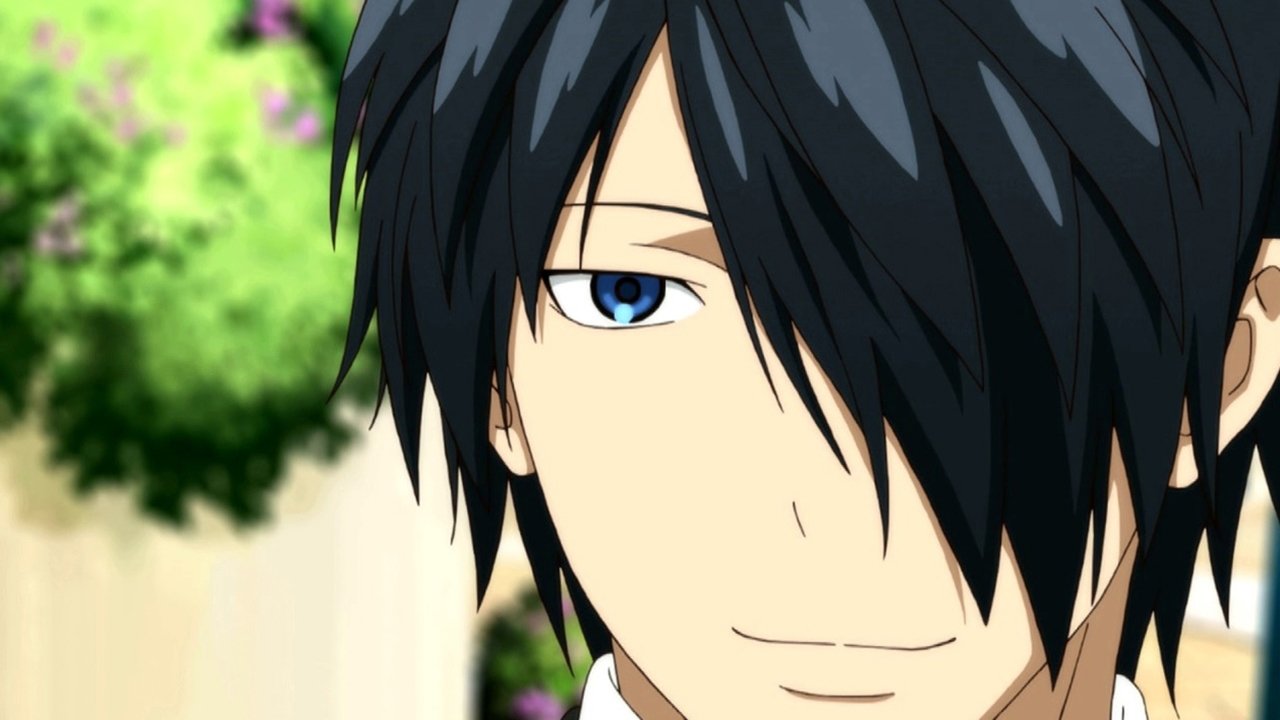 Soul Eater Not!