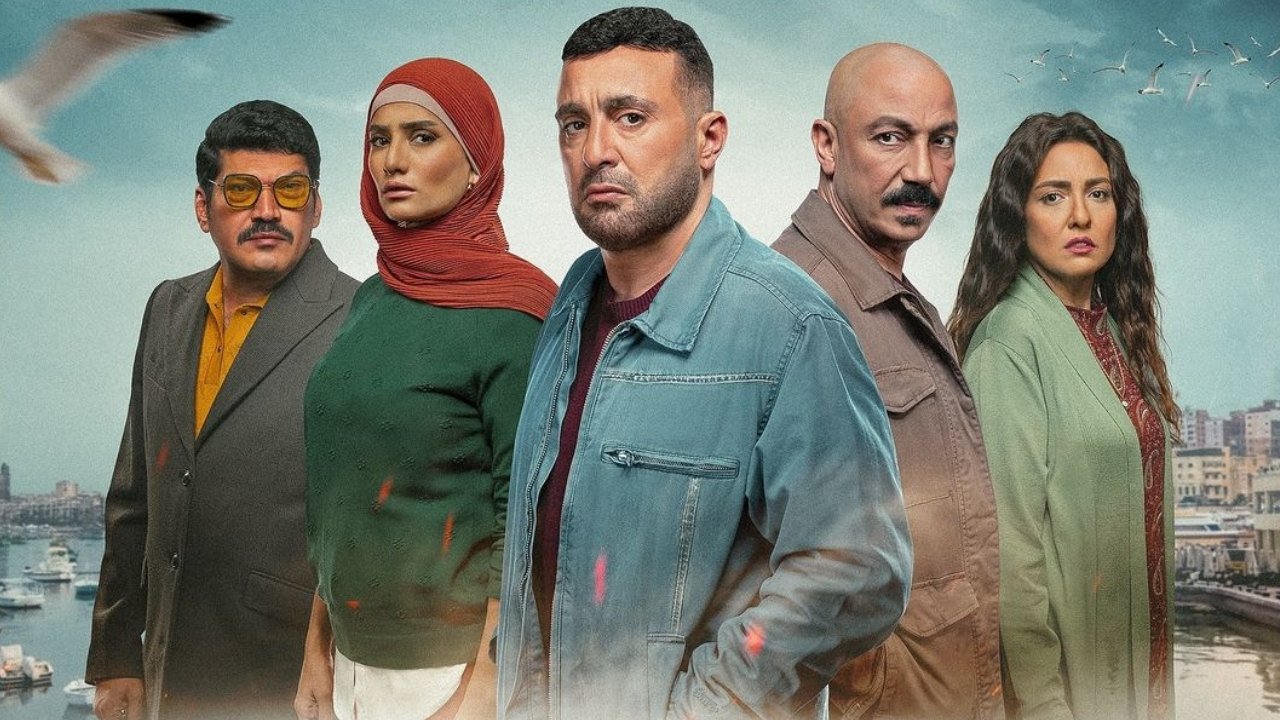 العتاولة - Season 1 Episode 9